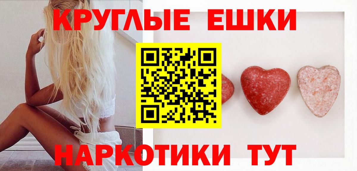 Ecstasy louis Vuitton Строитель