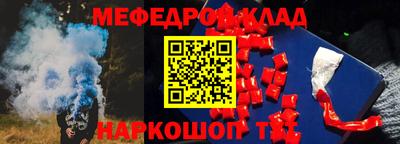 каннабис Бузулук