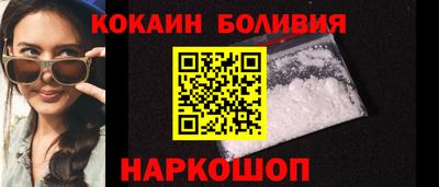прущая мука Бугуруслан