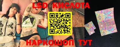 прущая мука Бугуруслан