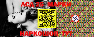 стафф Будённовск