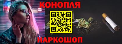 стафф Будённовск