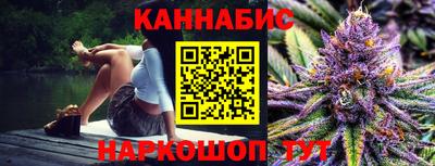 стафф Будённовск