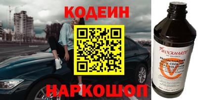 каннабис Бузулук