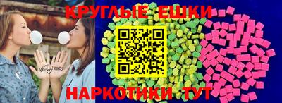 каннабис Бузулук