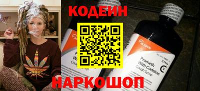 каннабис Бузулук