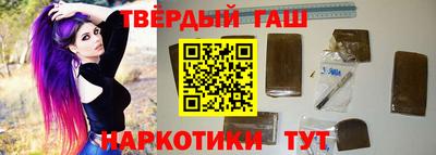 прущая мука Бугуруслан