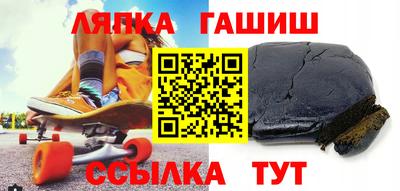 прущая мука Бугуруслан