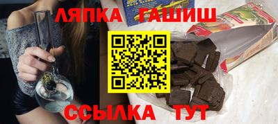 стафф Будённовск